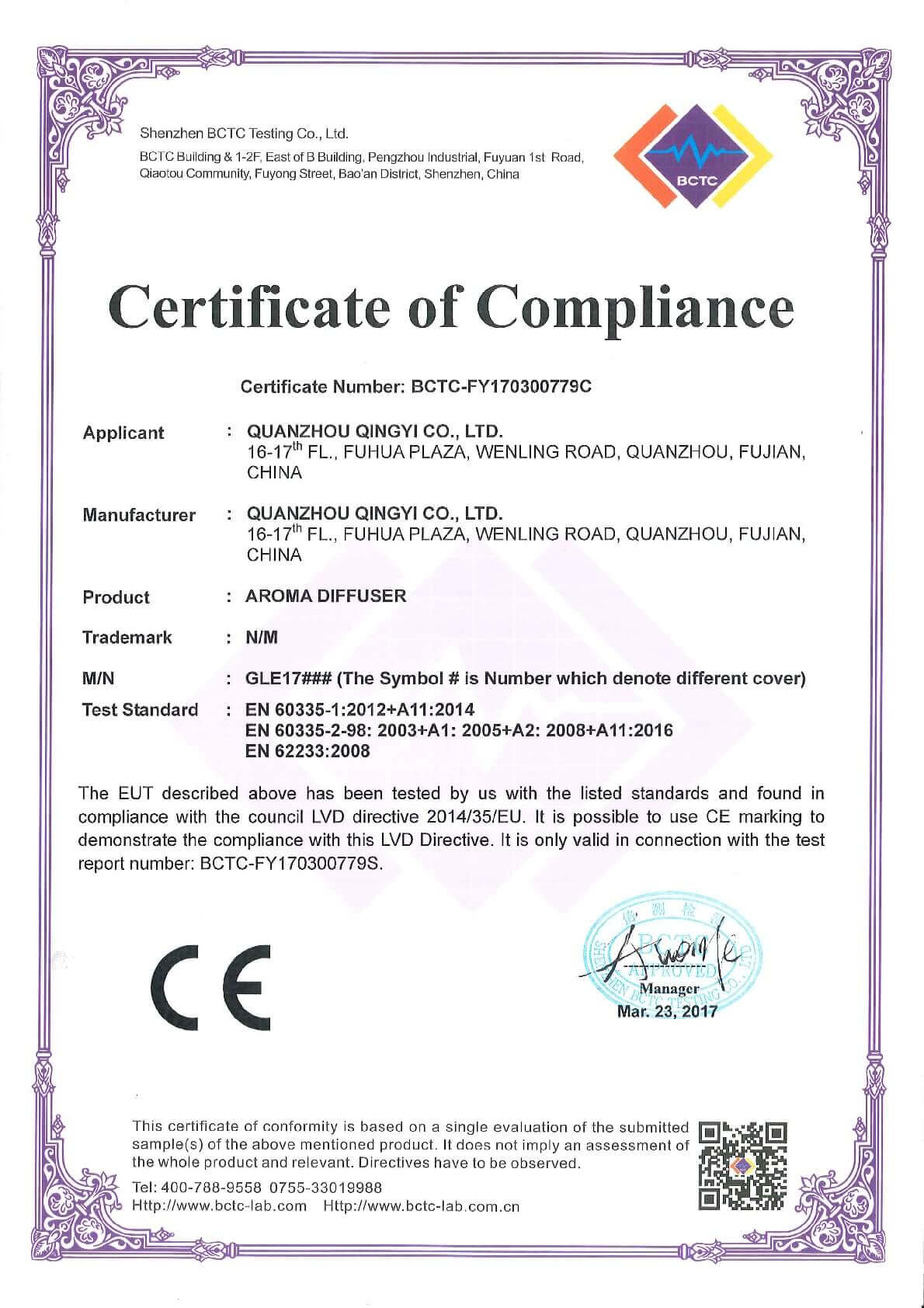 LVD Certification for Oil Diffuser